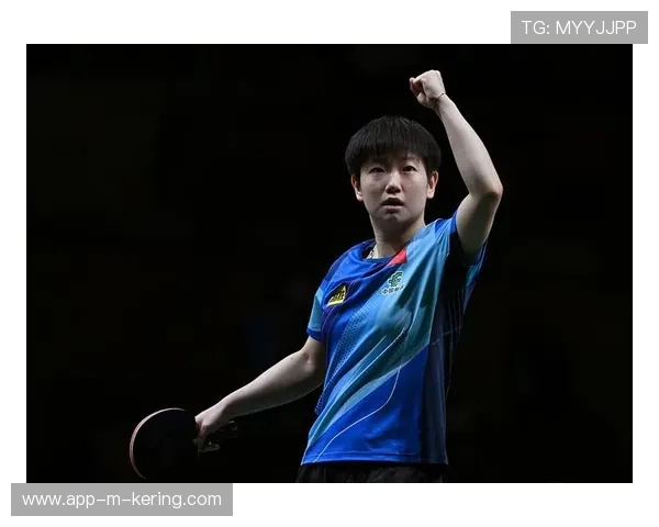 孙颖莎对抗局表现沉稳,被赞“心态成熟” 孙颖莎对抗局表现沉稳,被赞“心态成熟”