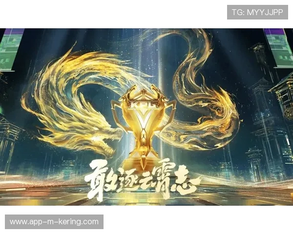 未来KPL的格局：当老将逐渐凋零，谁能接过这面大旗？，kpl末将去哪了